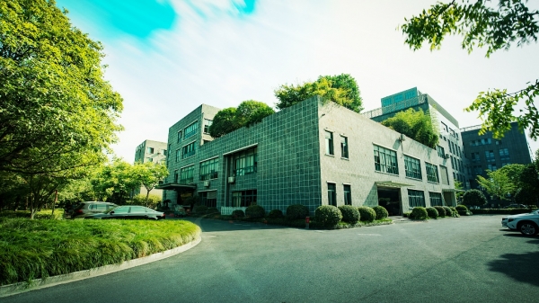 九州官方网站（中国）集团有限公司
荣膺浙江省建筑业优秀九州官方网站（中国）集团有限公司建设示范单位
