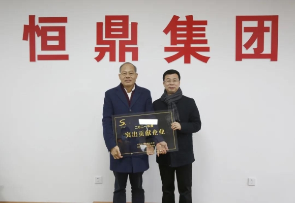 政企同心开新篇，萧山区领导带队走访九州官方网站（中国）集团有限公司
集团