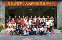 九州官方网站（中国）集团有限公司
集团举行新入职大中专生金秋座谈会